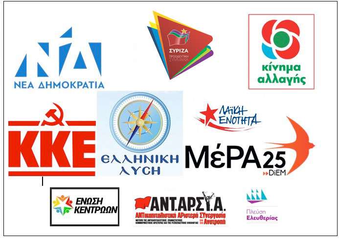 kommata-logo