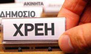 xrei-1-768x458-1
