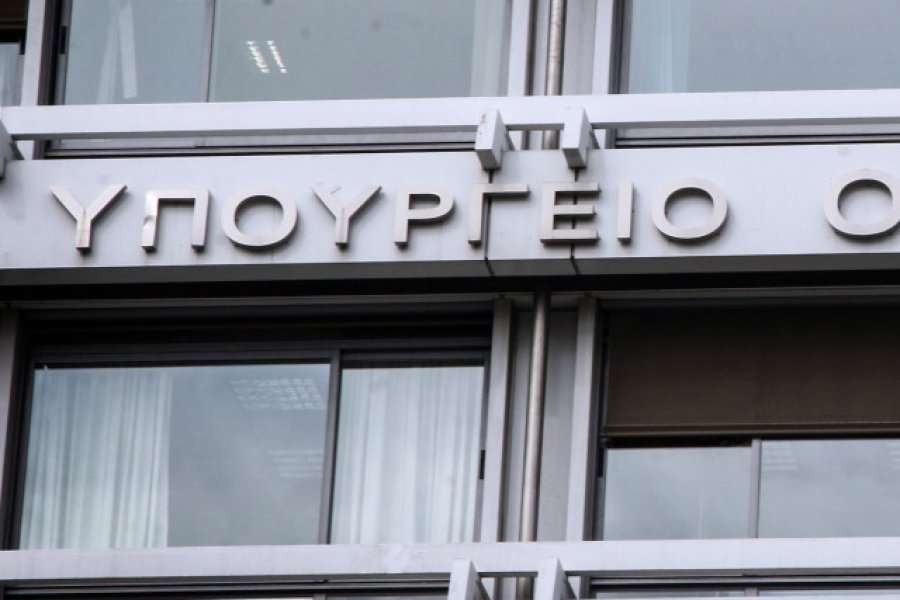 rythmisi-gia-daneia-nomoy-katseli-3869-2010-ti-ker.4f1b38b4